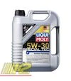 Моторное масло Liqui Moly Special Tec F 5W-30, 5 л - 2