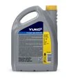 Моторное масло VUKO SUPER GAS 10W-40 API SM/CF, 5 л - 2