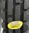 Шина Kabat SRF-02 7.50-16 98A8 6PR TT без камеры - 2