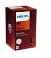 Лампа галогеновая Philips R2 (Р45t) (24V-55/50W) (13620C1) - 1