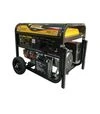 Генератор бензиновий Forte FG6500E, 5 кВт (44907) - 1