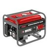 Генератор бензиновий HECHT GG 2500, однофазний - 7