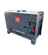 Генератор дизельный Metier AD10000CRA 7,2 кВт, трехфазный - 1