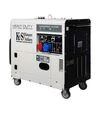 Генератор дизельный K&ouml;nner&amp;S&ouml;hnen KS 8200HDES-1/3 ATSR, одно/трехфазный (KS 8200HDES-1/3 ATSR) - 3