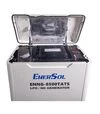 Газовый генератор EnerSol, 8,5 кВт (ENNG-8500TATS) - 1