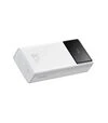 Универсальная мобильная батарея Baseus Star Lord Display 30000 mAh, 22,5W, PD, 3.0 QC, White (PPXJ080102) - 3
