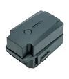 Аккумуляторная батарея PowerPlant для DJI Mavic Pro 6830mAh (CB971008) - 4