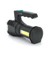 Фонарь поисковый Portable Lamp YT-81043, 3+1 режим (YT-81043) - 2