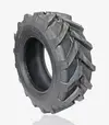 Шина Armour MPT 405/70-20 149А8 14PR TL - 1