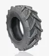 Шина Armour MPT R-1 405/70-24 152В 14PR TL - 1