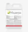 Гербицид Мадера 48,5 л (TerraVita) - 2