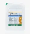 Фунгицид Альто Супер 330, 20 л (Syngenta) - 1