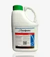 Инсектицид Люфокс 105,5 л (Syngenta) - 1