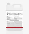 Протравитель Фавиприд Эктов 600, 10 л (TerraVita) - 2