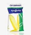 Кукуруза СИ Шикари, п.е. 80 тыс. семян (Syngenta) - 1