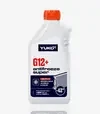 Антифриз Yuko -40 Super G12+ червоний, 1 кг - 1