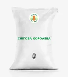 Ячмінь озимий Снігова Королева, т (Степова)