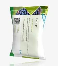 Фунгицид Метеор, 1 кг (Химагромаркетинг)