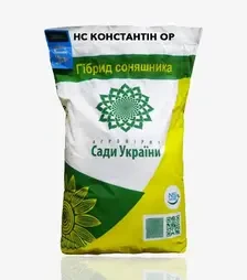 Соняшник НС Константін ОР, п.о. 150 тис. насінин (Сади України)