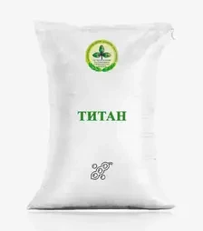 Соя Титан, т (TVK SEED Agrocompany)