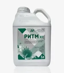 Гербіцид Ритм, 5 л (Акваріус)