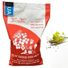 Ріпак озимий Форест IMI, п.о. 1 500 тис. насінин (ТК Арт-Агро)