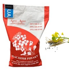 Ріпак озимий Терон, п.о. 1 500 тис. насінин (ТК Арт-Агро)