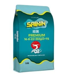 Добриво комплексне 16-8-22+3MgO+ME+EAV, 15 кг (Saikin Premium)