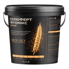 Мікродобриво Фітомікс Зернові, 10 кг (Plantin)