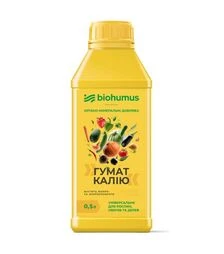 Біодобриво Гумат Калiю, 0,5 л (BioHumus)