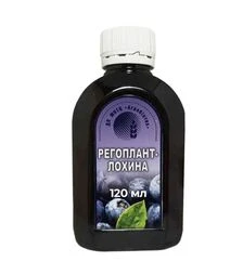 Біостимулятор Регоплант-лохина, 120 мл (Агробіотех)