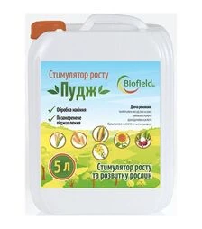 Стимулятор росту Пудж, 5 л (BioField)