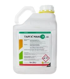 Гербіцид Тарга Макс, 5 л (Sumi Agro)
