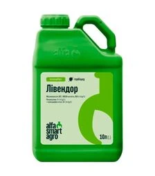 Гербицид Ливендор, 10 л (ALFA Smart Agro)