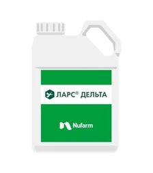 Гербицид Ларс Дельта, 1л (Nufarm)
