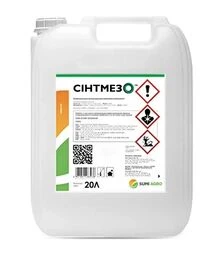 Гербіцид Сінтмезо, 20 л (Sumi Agro)
