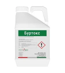 Гербицид Буртокс, 20 л (Innvigo)