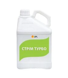 Гербицид Стрим Турбо, 10 л (UPL)