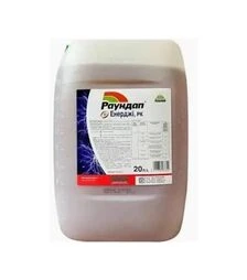 Гербицид Раундап Энерджи, 20 л (Bayer)