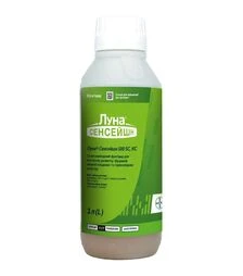 Фунгіцид Луна Сенсейшн 500, 1 л (Bayer)