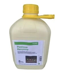 Фунгіцид Ревіона, 5 л (Basf)