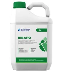 Фунгіцид Віваро, 5 л (Агрохімічні Технології)