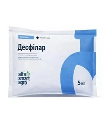 Фунгіцид Десфілар, 5 кг (ALFA Smart Agro)
