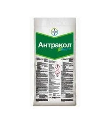 Фунгіцид Антракол 70 WP (ЗП), 15 кг (Bayer)