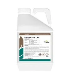 Фунгицид Калвадос, 5 л (Innvigo)