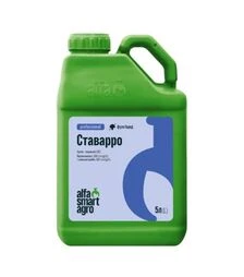 Фунгіцид Ставарро, 5 л (ALFA Smart Agro)