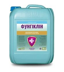 Біопрепарат Фунгіклін, 10 л (Life Biochem)