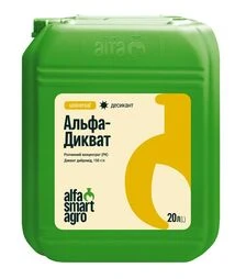 Десикант Альфа-Дикват Форте, 20 л (ALFA Smart Agro)