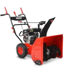 Шнековий снігоприбиральник Hecht 9661