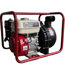 Бензиновая мотопомпа для химикатов Vulkan (SCCP50)